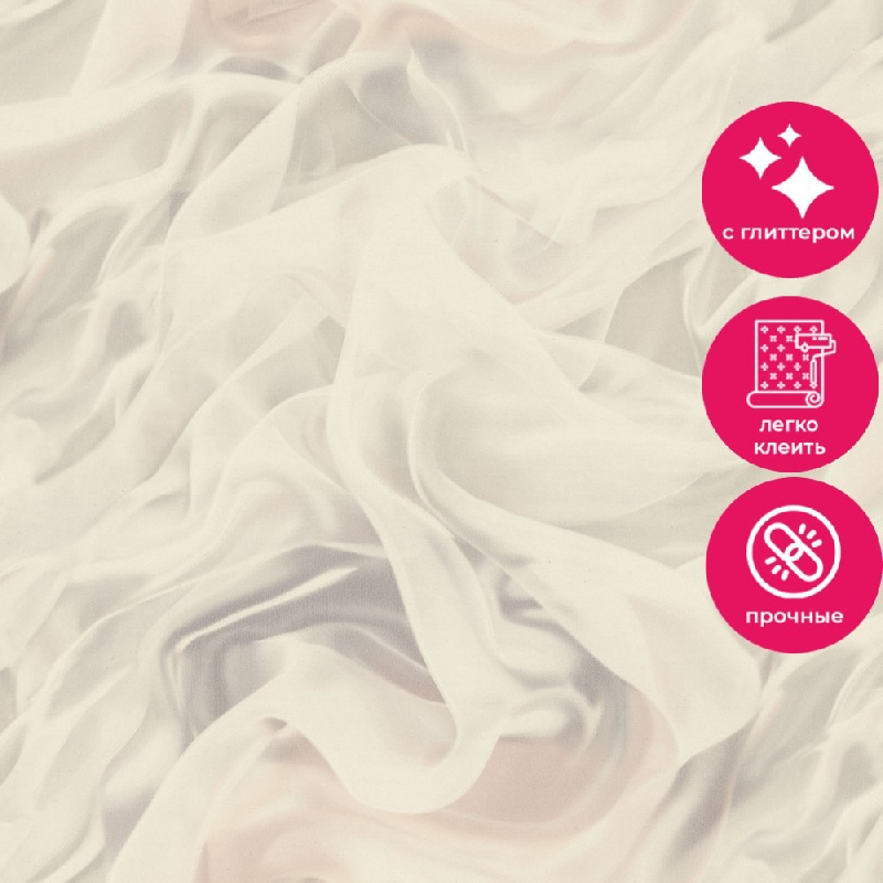 Обои 7271-01 Euro Decor Сияй Euro Decor коллекция Сияй производства РОССИЯ в интернет-магазине Обоитрейд