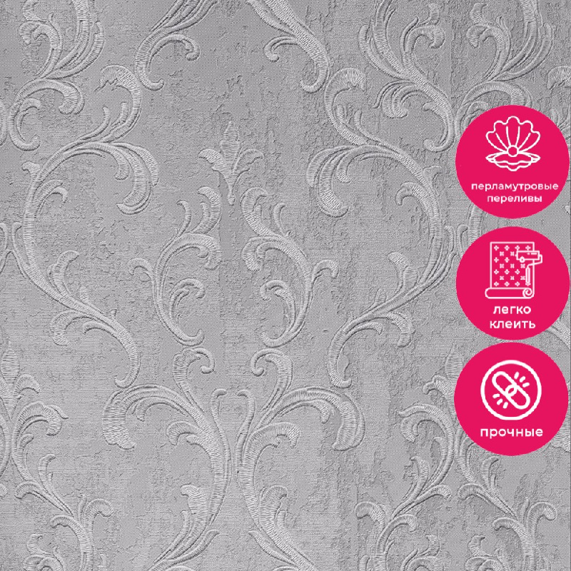 Обои RMC 2701-6 Alessandro Allori Bodega