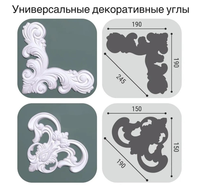Молдинг М20 100-10 Bello Deco 100мм×10мм×2м