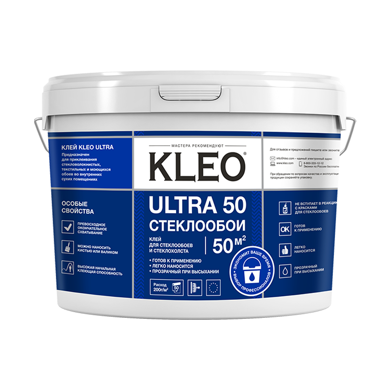 Клей Kleo ULTRA 10 кг для стеклообоев