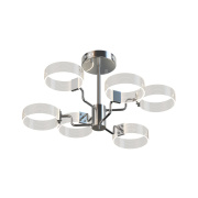 Потолочный светильник Freya LED FR6039CL-L48CH