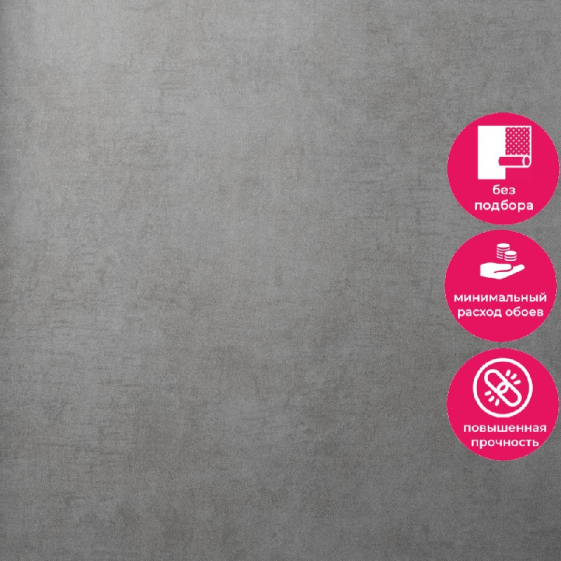 Обои 5096-9 Bernardo Bartalucci Coco Art