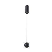 Подвесной светильник Technical Pendant P067PL-L5B3K