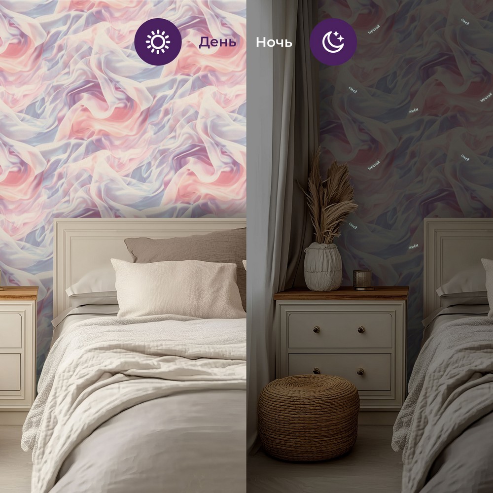 Обои 7271-08 Euro Decor Сияй Euro Decor коллекция Сияй производства РОССИЯ в интернет-магазине Обоитрейд