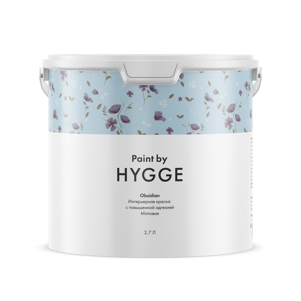 Краска Hygge Обсидиан 2,7 л 
