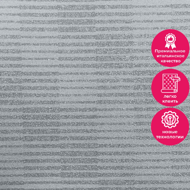 Обои RTE 2407-7 Alessandro Allori Bodega