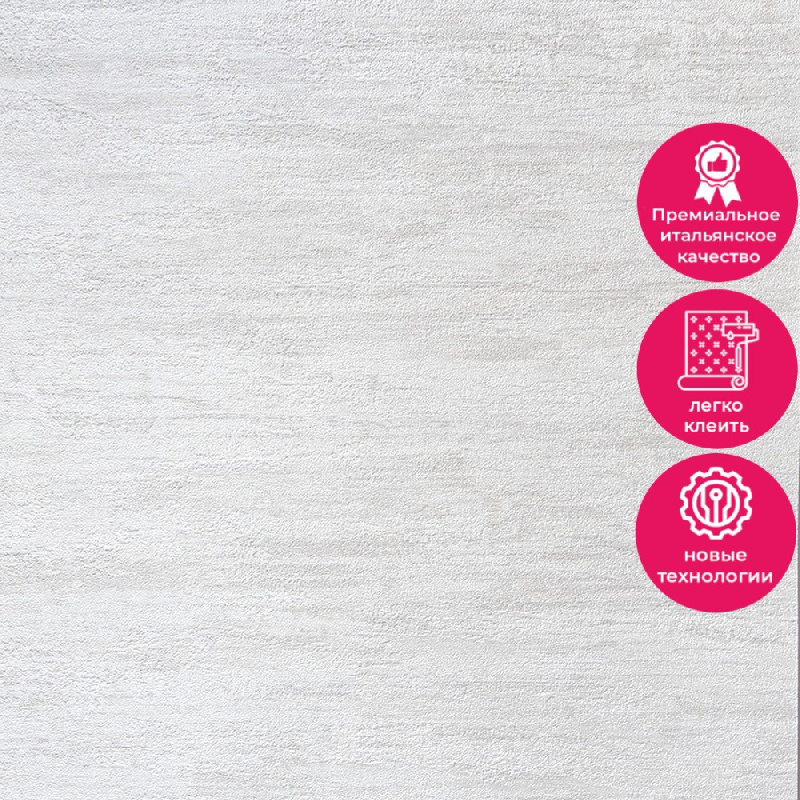 Обои RTE 2405-1 Alessandro Allori Bodega