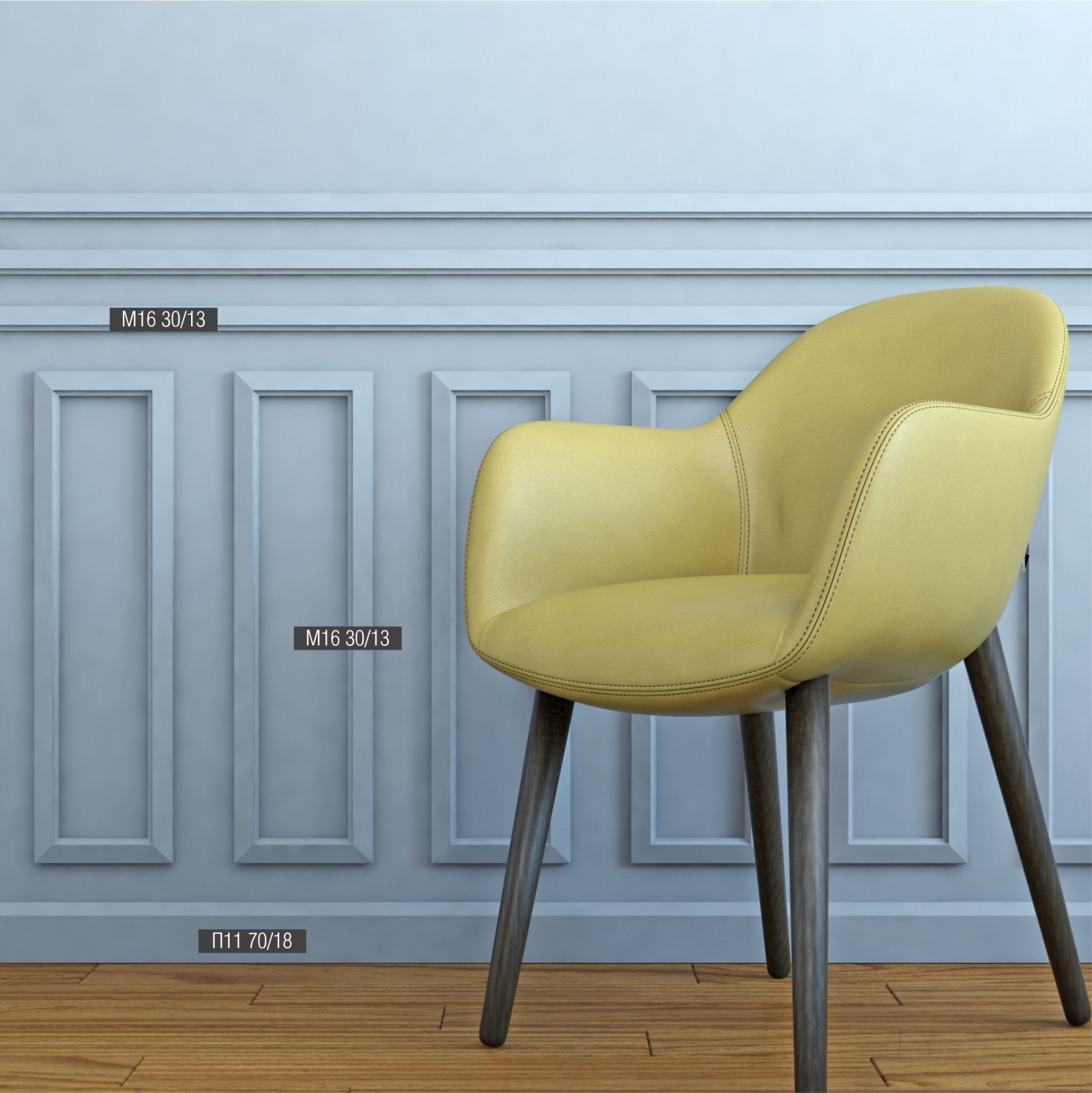 Плинтус напольный П11 Bello Deco 70мм×18мм×2м