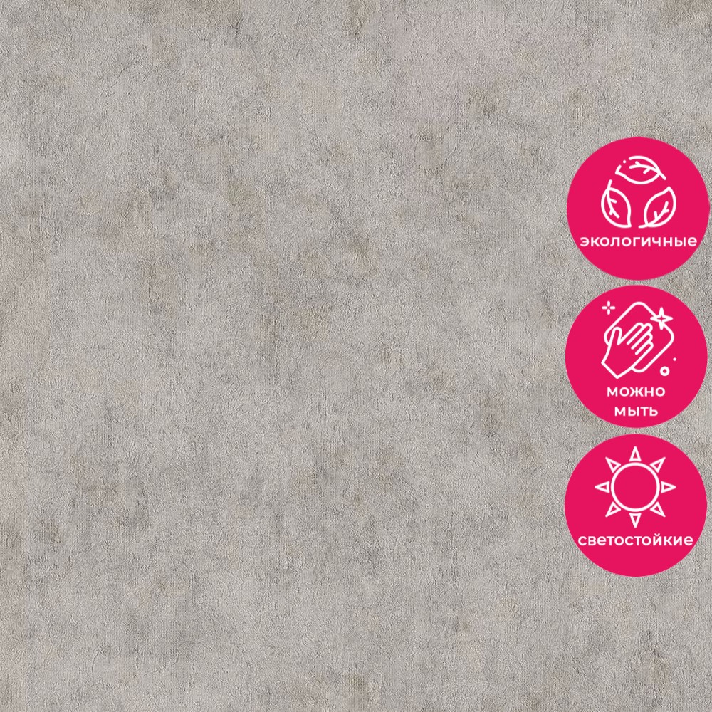 Обои 37381-1 AS Creation Deluxe / Stories Milan AS Creation коллекция Deluxe производства Германия в интернет-магазине Обоитрейд