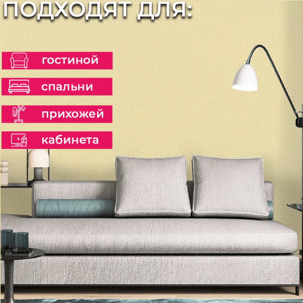 Обои 447521 Rasch Деревенский Шарм Rasch коллекция Деревенский Шарм производства Германия в интернет-магазине Обоитрейд