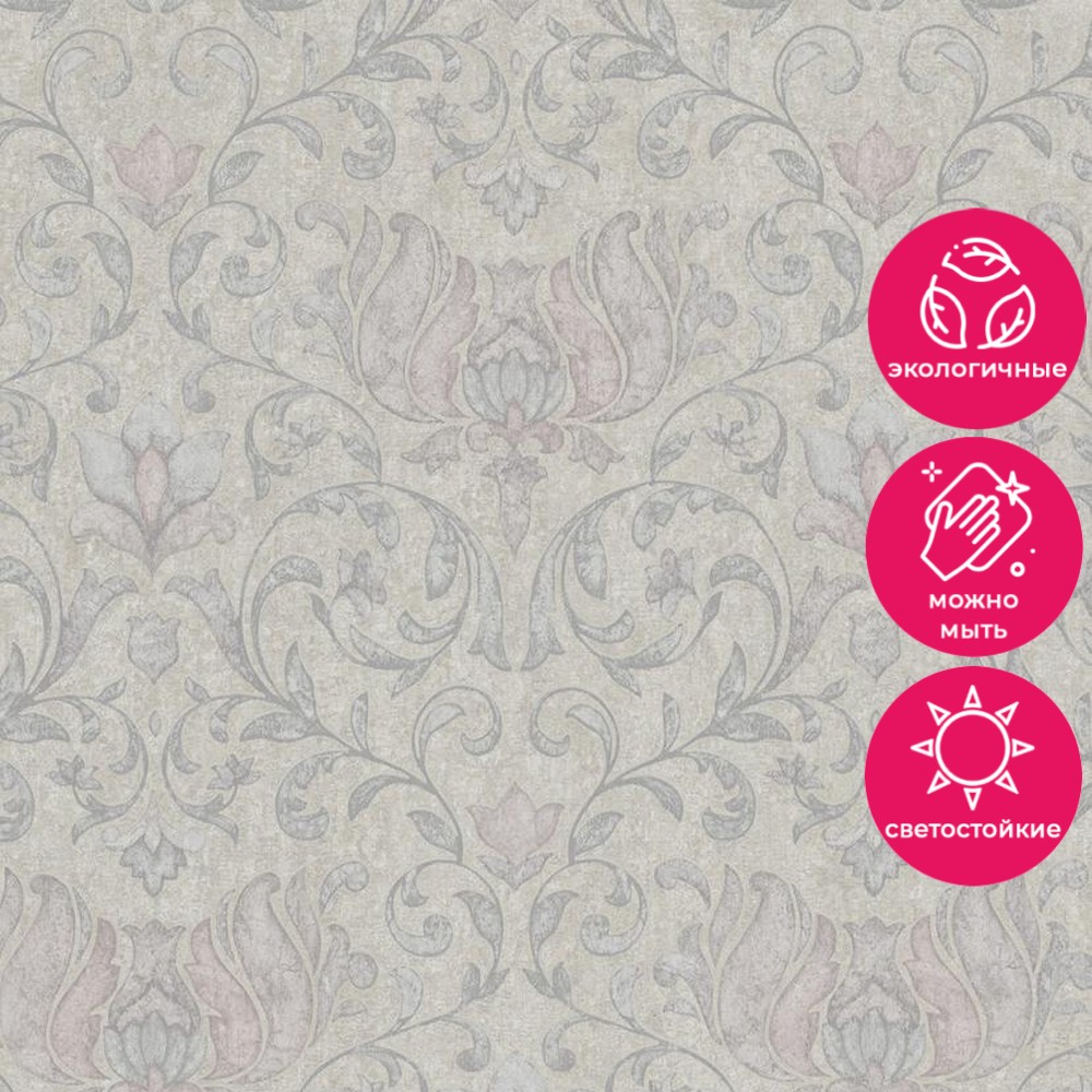 Обои 35052 Marburg City Charm Marburg коллекция City Charm производства Германия в интернет-магазине Обоитрейд