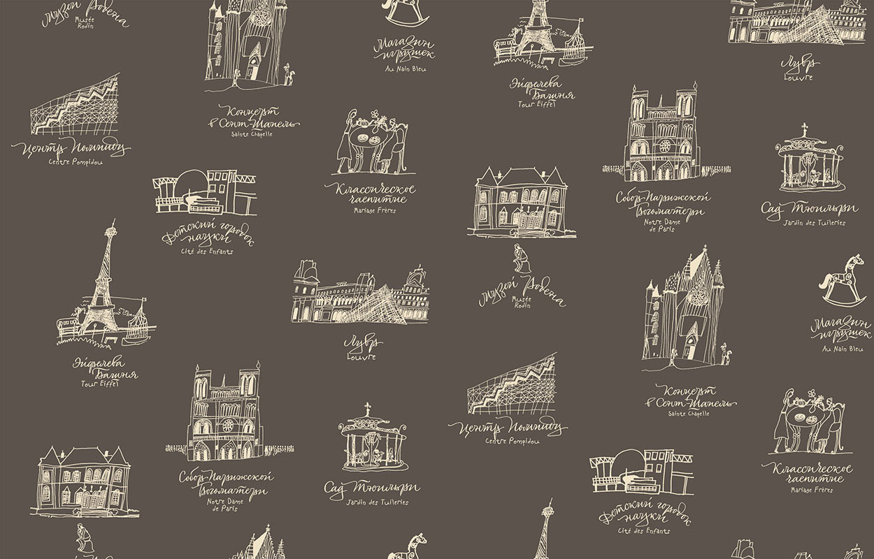 Обои D4 010/1 Milassa Bon Voyage