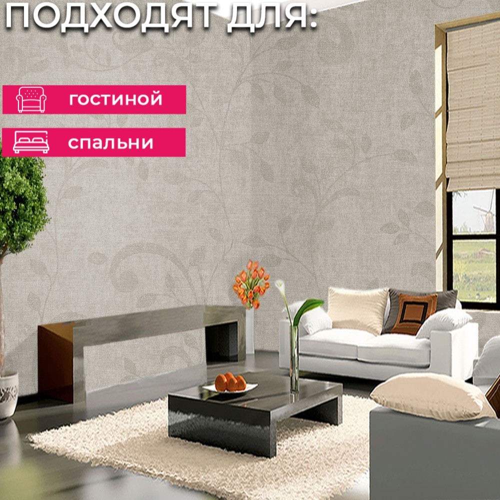 Обои 5100-3 Bernardo Bartalucci Coco Art Bernardo Bartalucci коллекция Coco Art производства Италия в интернет-магазине Обоитрейд