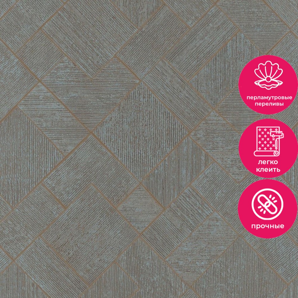 Обои 35412 Marburg Ритуал Marburg коллекция Ритуал производства Германия в интернет-магазине Обоитрейд