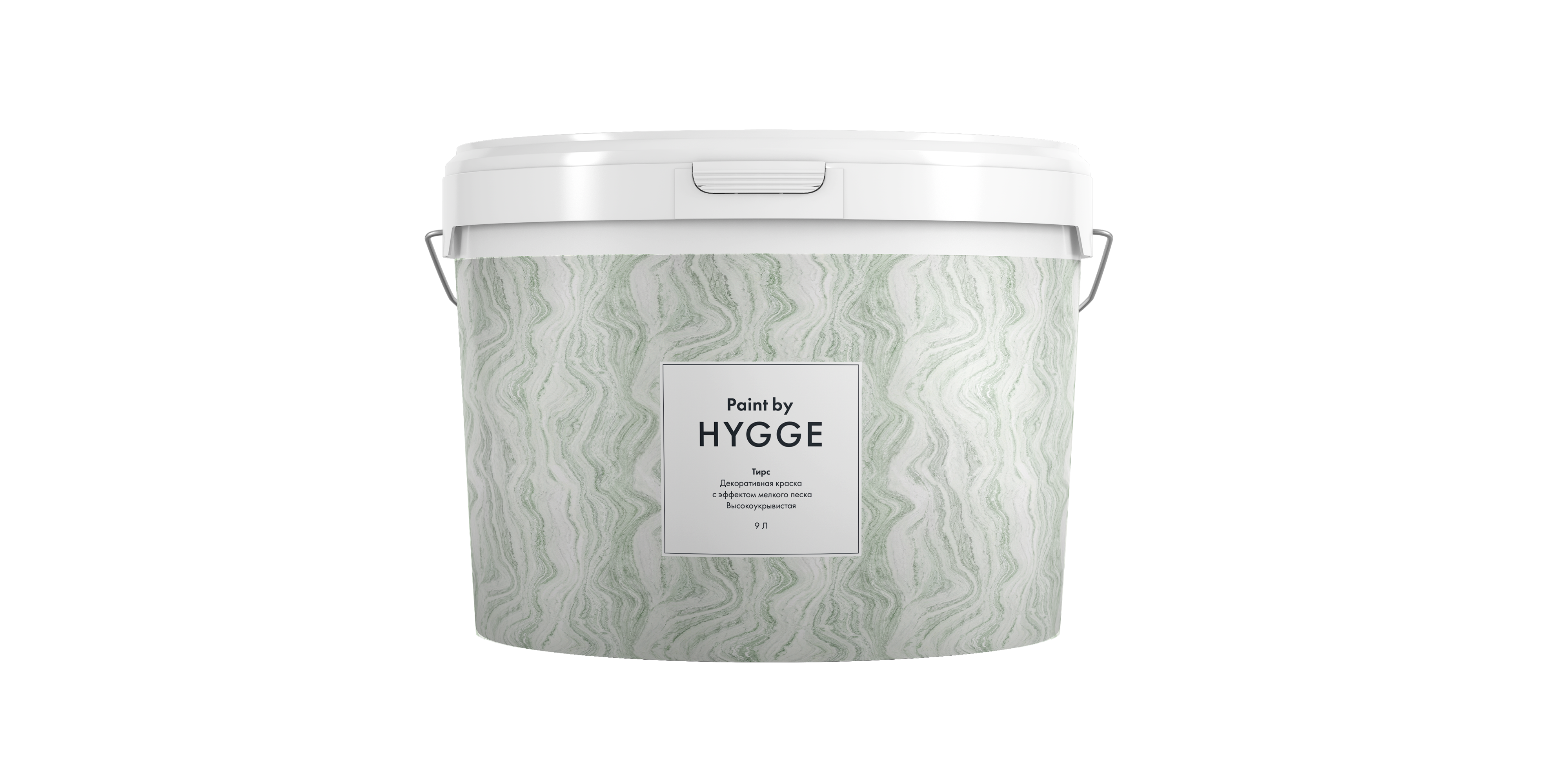 Краска Hygge Тирс база А 9л