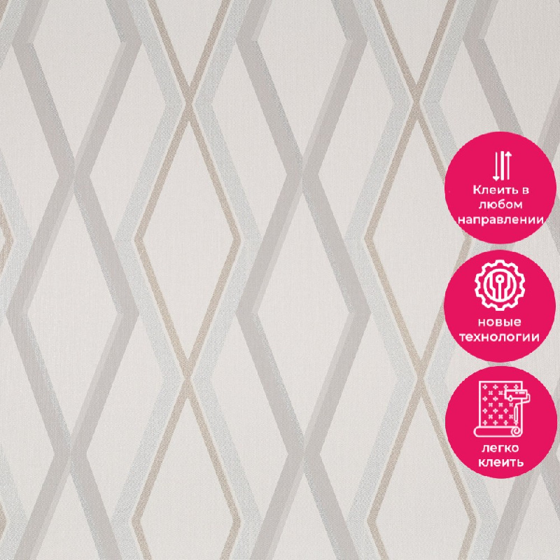 Обои TC72252-22 Palitra Trend Color Тренд Гео Palitra Trend Color коллекция Тренд Гео производства РОССИЯ в интернет-магазине Обоитрейд