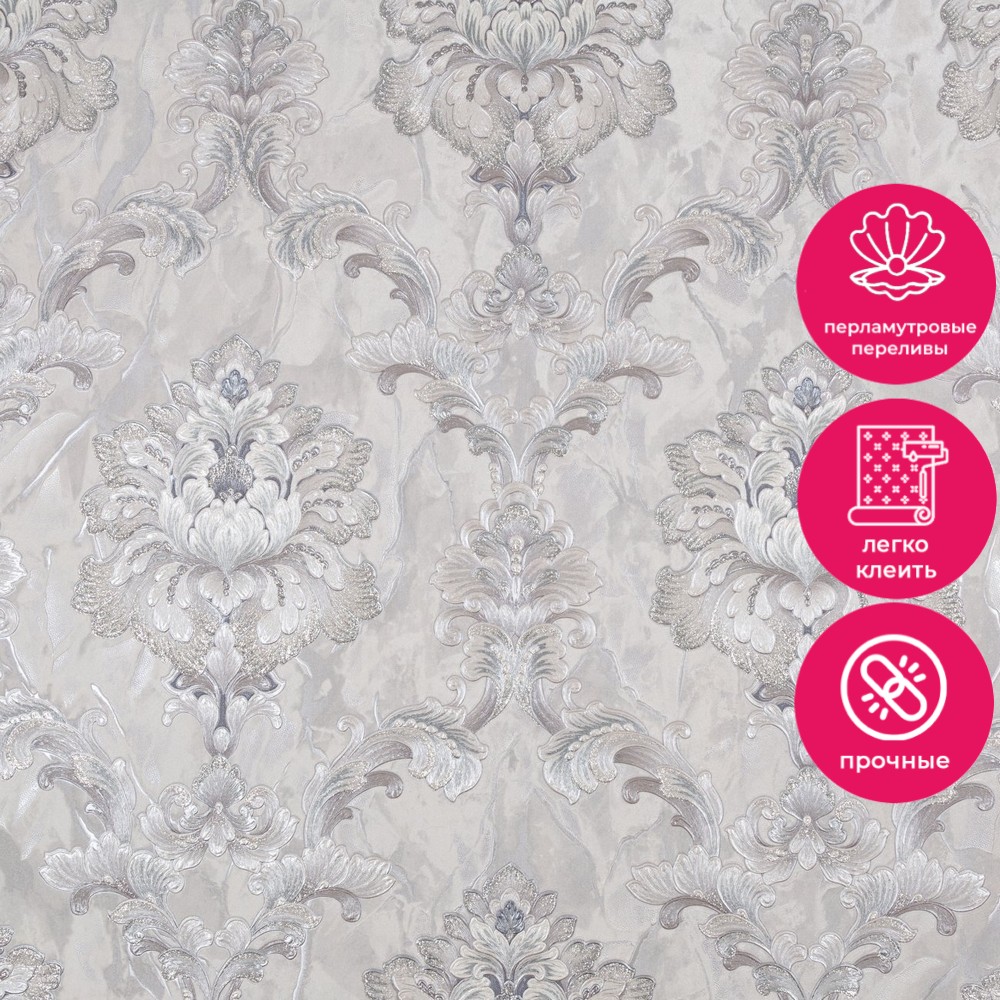 Обои PL72287-45 Палитра Bergamo