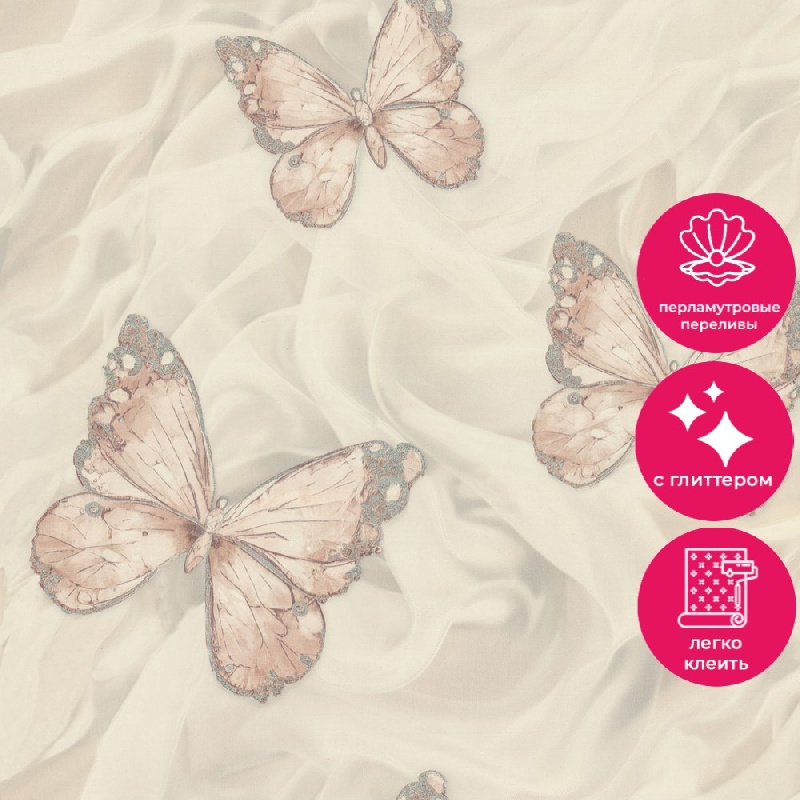 Обои 7270-02 Euro Decor Сияй Euro Decor коллекция Сияй производства РОССИЯ в интернет-магазине Обоитрейд