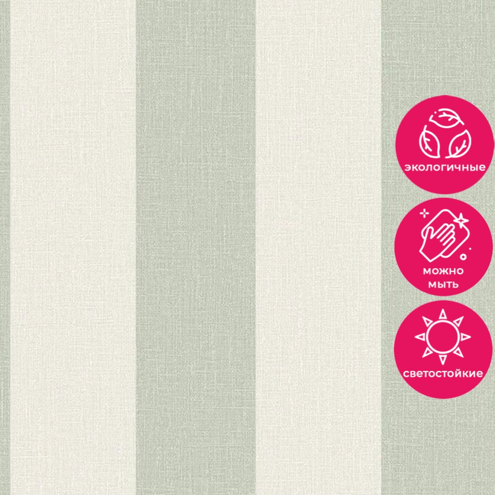 Обои AT4032 Grandeco Atmosphere Grandeco коллекция Atmosphere производства Бельгия в интернет-магазине Обоитрейд