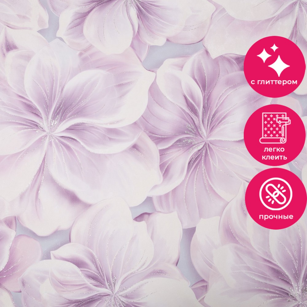 Обои HC72272-65 Palitra Home Color Нимфа Palitra Home Color коллекция Нимфа производства РОССИЯ в интернет-магазине Обоитрейд