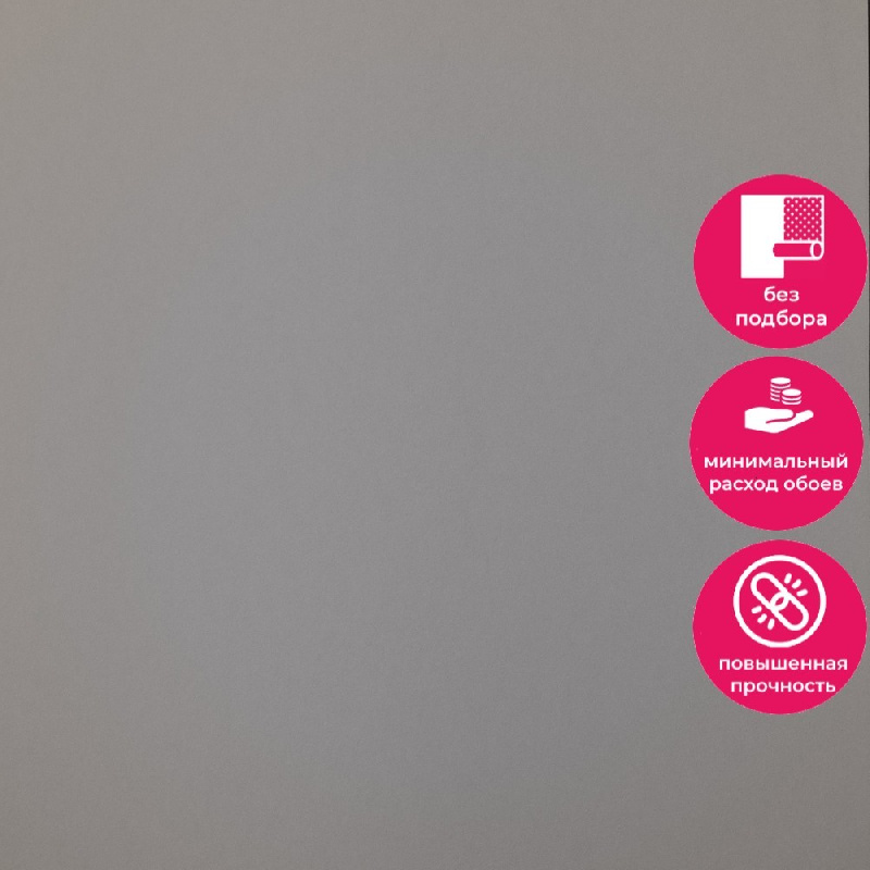 Обои 5103-11 Bernardo Bartalucci Coco Art