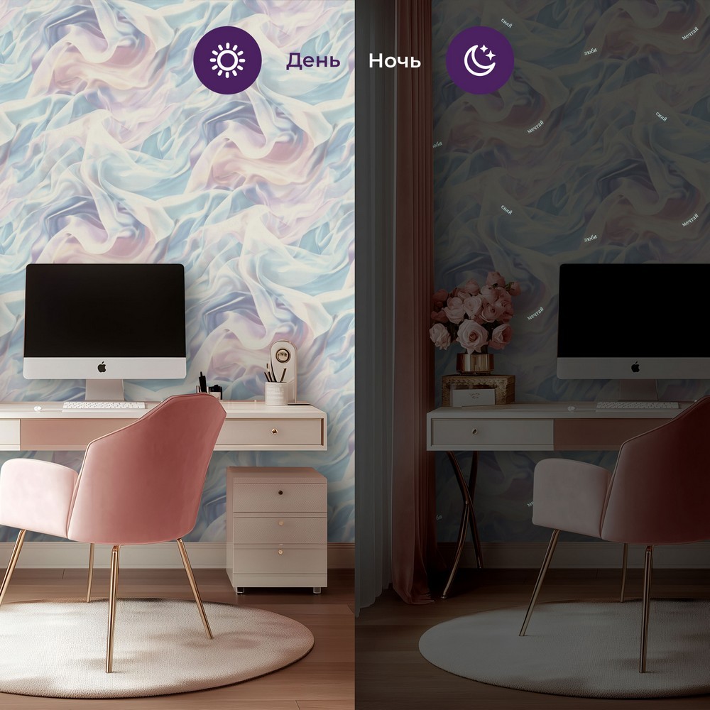 Обои 7271-03 Euro Decor Сияй Euro Decor коллекция Сияй производства РОССИЯ в интернет-магазине Обоитрейд