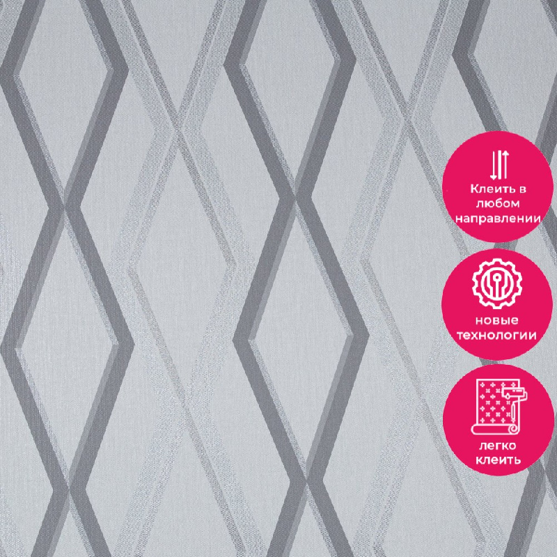 Обои TC72252-41 Palitra Trend Color Тренд Гео Palitra Trend Color коллекция Тренд Гео производства РОССИЯ в интернет-магазине Обоитрейд