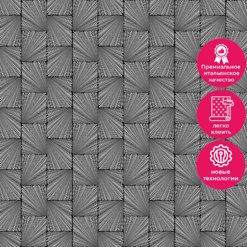 Обои R155109 Grandeco Gloria