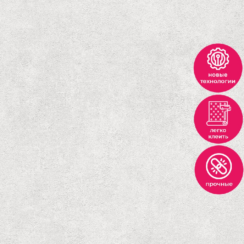 Обои 39950-3 AS Creation Deluxe