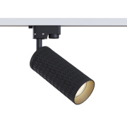 Трековый светильник Technical Single phase track system TR011-1-GU10-B
