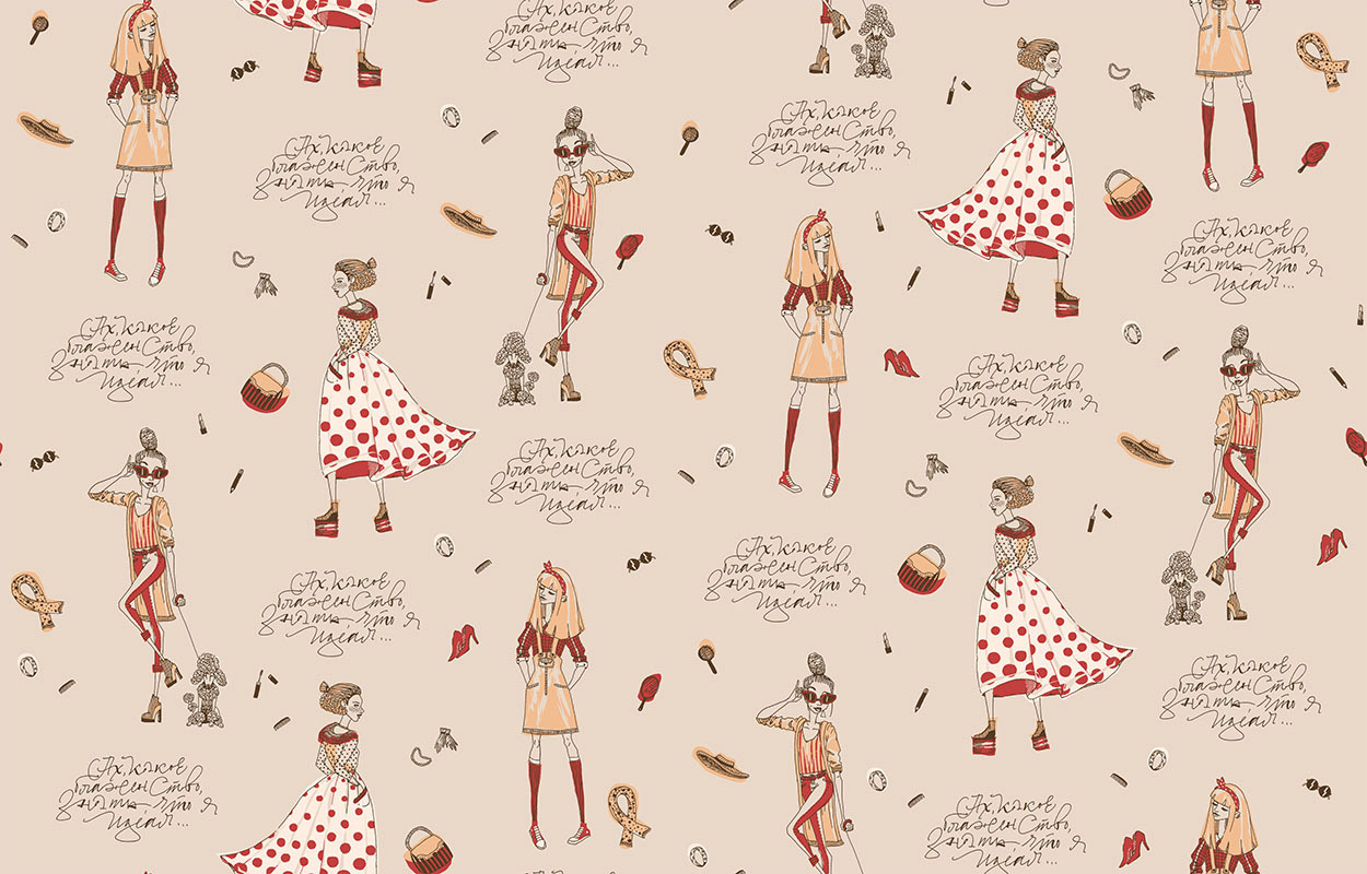 Обои D4 001/1 Milassa Bon Voyage