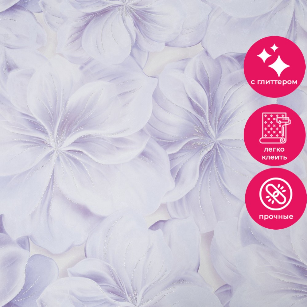 Обои HC72272-16 Palitra Home Color Нимфа Palitra Home Color коллекция Нимфа производства РОССИЯ в интернет-магазине Обоитрейд