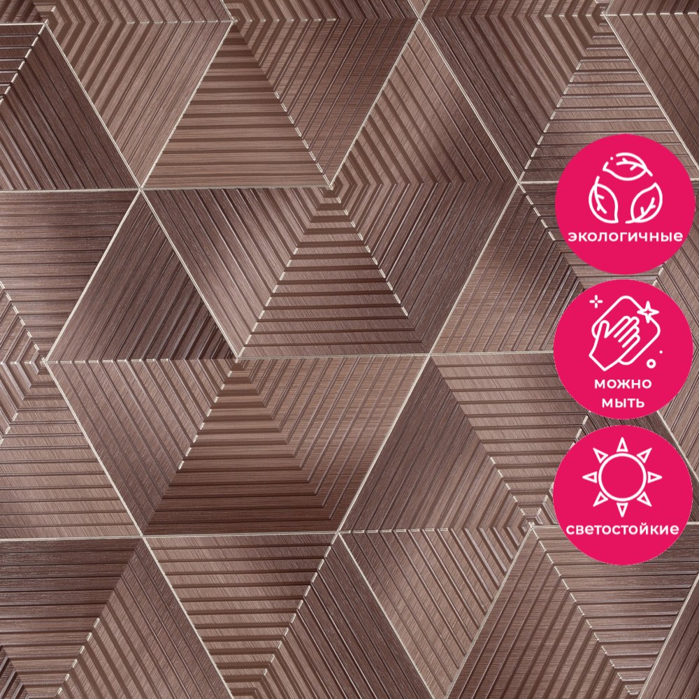 Обои HC72259-48 Palitra Home Color Линии природы Palitra Home Color коллекция Линии природы производства РОССИЯ в интернет-магазине Обоитрейд