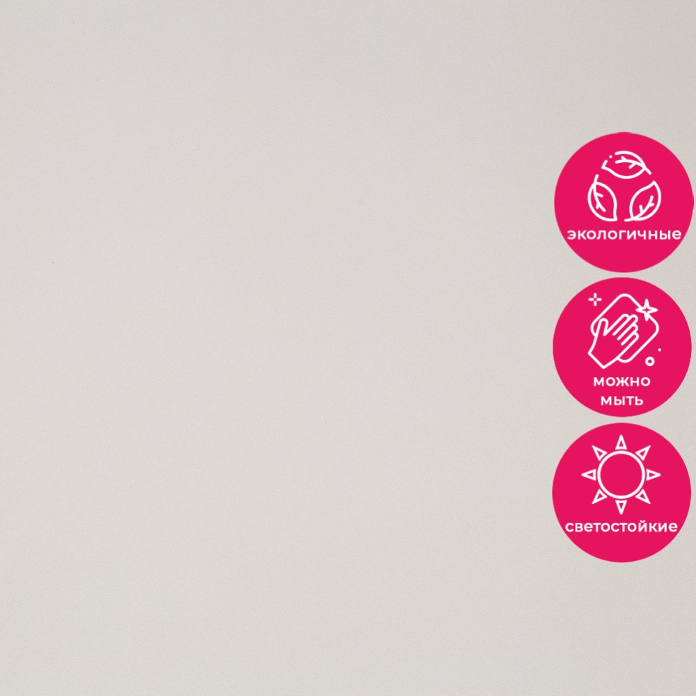 Обои HC72271-21 Palitra Home Color Зоо Чайлд Palitra Home Color коллекция Зоо Чайлд производства РОССИЯ в интернет-магазине Обоитрейд