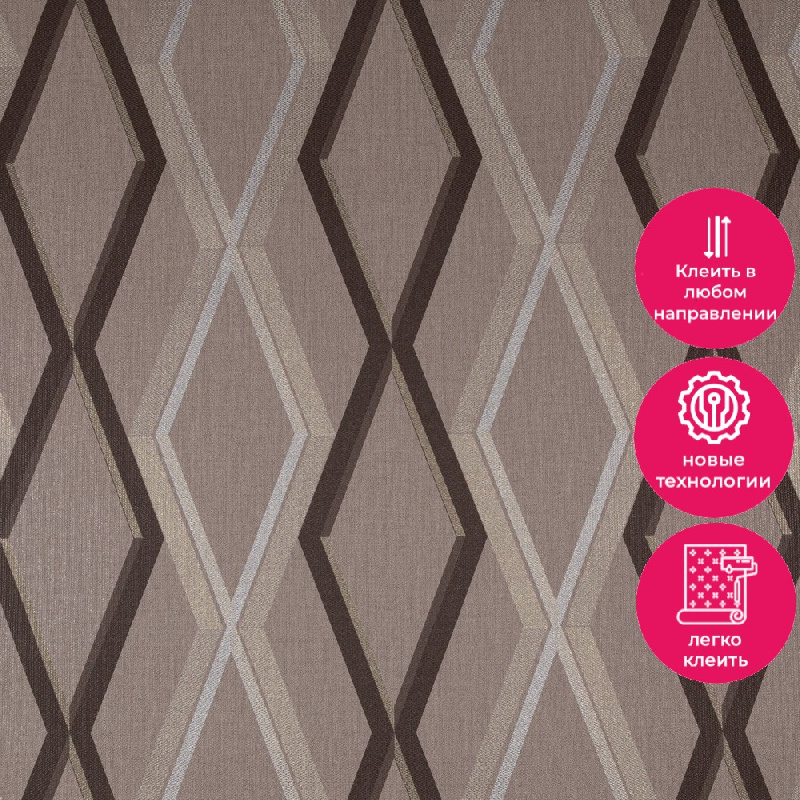 Обои TC72252-88 Palitra Trend Color Тренд Гео Palitra Trend Color коллекция Тренд Гео производства РОССИЯ в интернет-магазине Обоитрейд