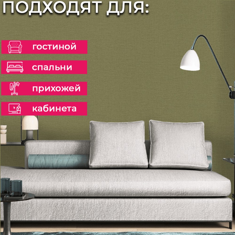 Обои 452068 Rasch Denzo 2 / Kalahari Rasch коллекция Denzo 2 производства Германия в интернет-магазине Обоитрейд