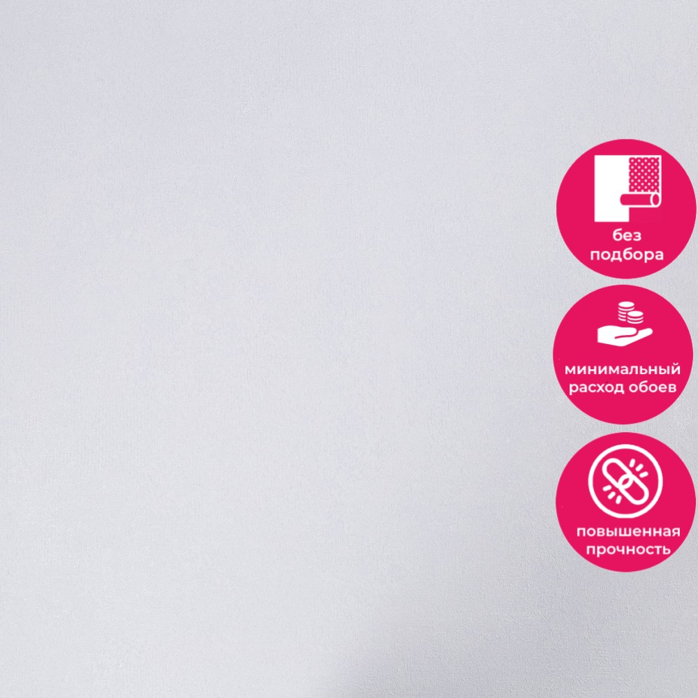 Обои HC72286-56 Palitra Home Color 3Д Котята Palitra Home Color коллекция 3Д Котята производства РОССИЯ в интернет-магазине Обоитрейд