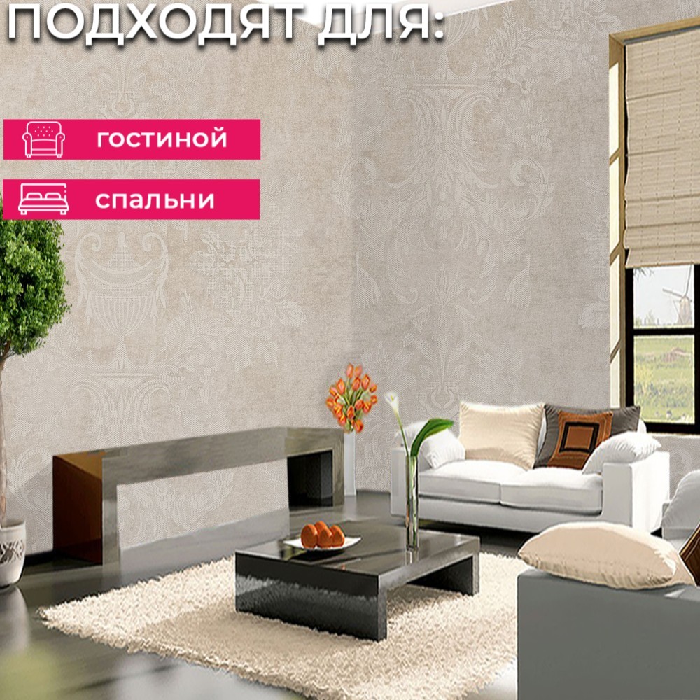 Обои 5095-2 Bernardo Bartalucci Coco Art Bernardo Bartalucci коллекция Coco Art производства Италия в интернет-магазине Обоитрейд