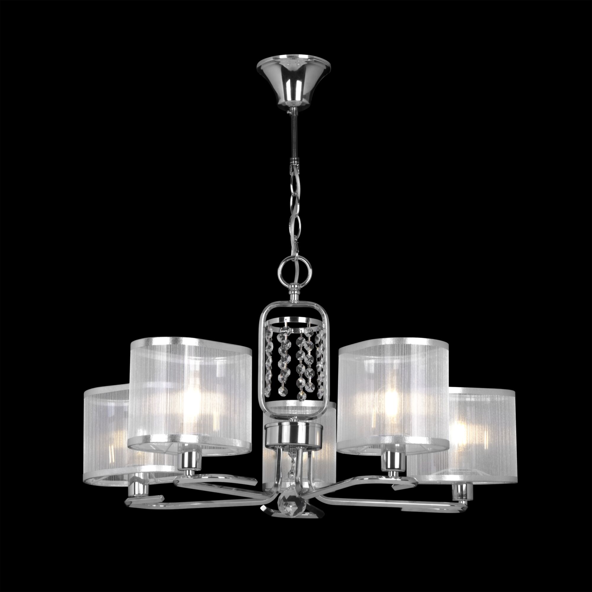 Люстра Freya Modern FR5016PL-05CH