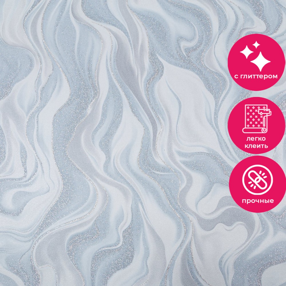 Обои HC72278-64 Palitra Home Color Шайн Palitra Home Color коллекция Шайн производства РОССИЯ в интернет-магазине Обоитрейд