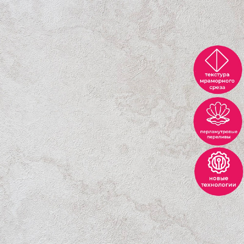 Обои RTE 2403-7 Alessandro Allori Bodega