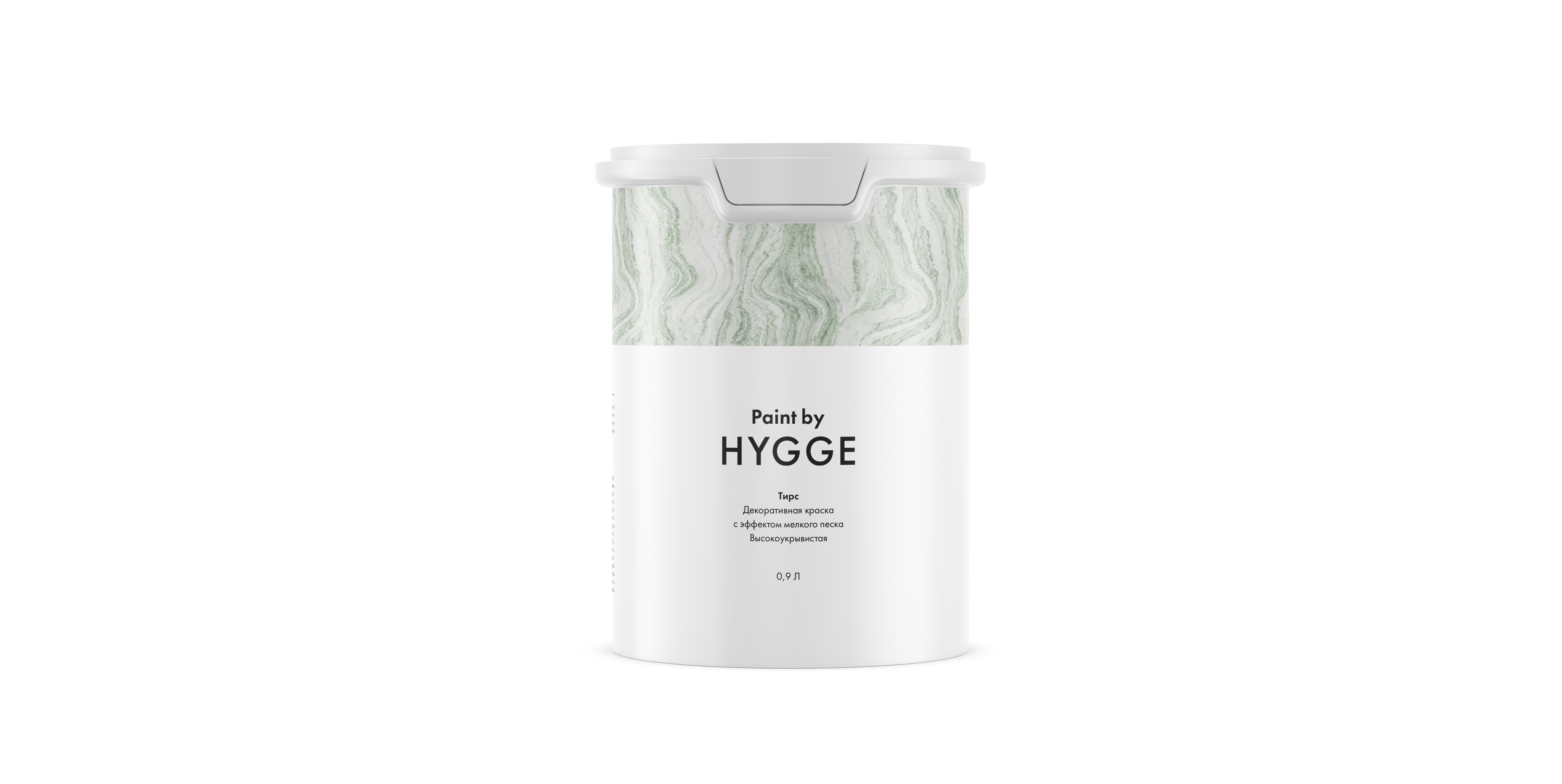 Краска Hygge Тирс база С 0,9л