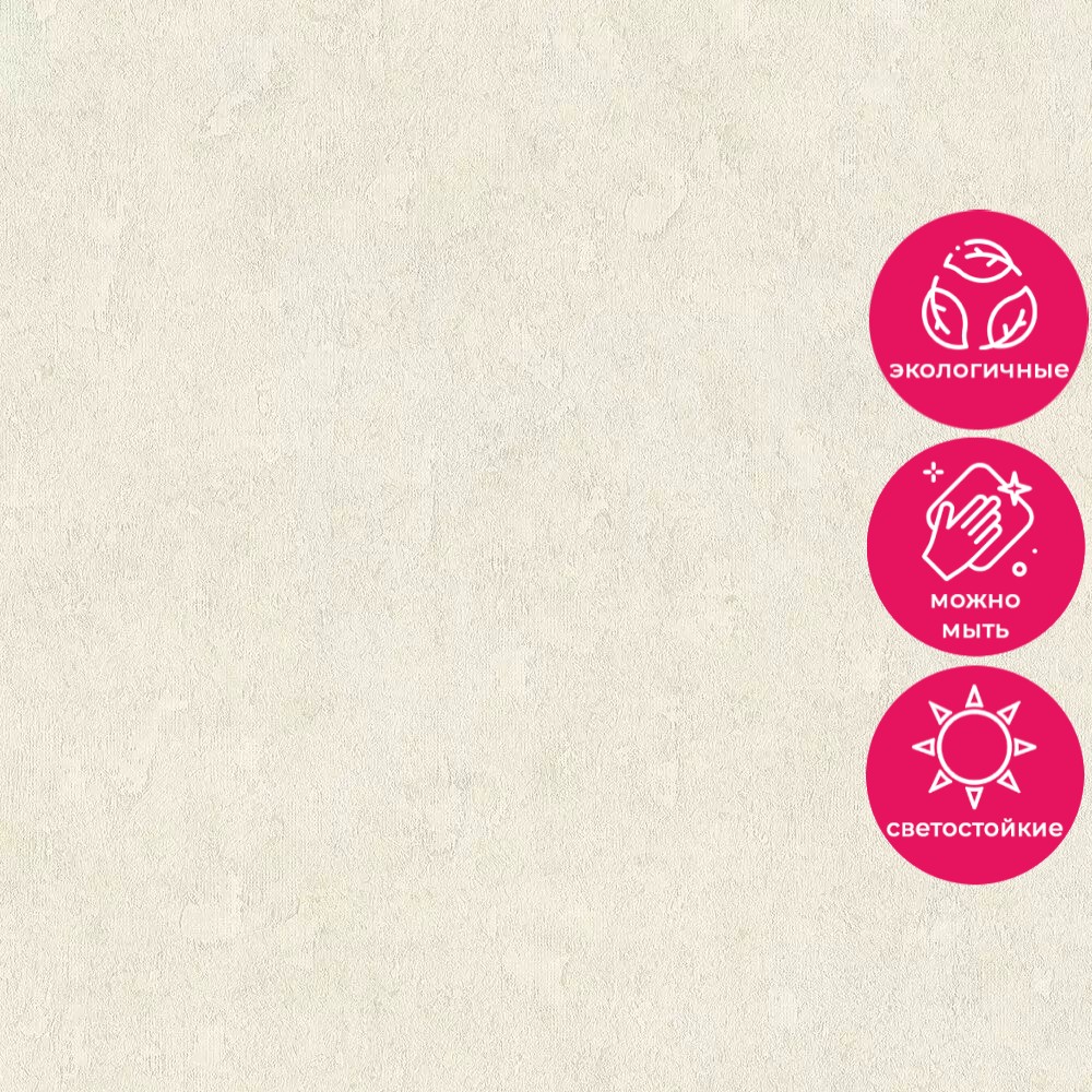 Обои 37381-2 AS Creation Deluxe / Stories Milan AS Creation коллекция Deluxe производства Германия в интернет-магазине Обоитрейд