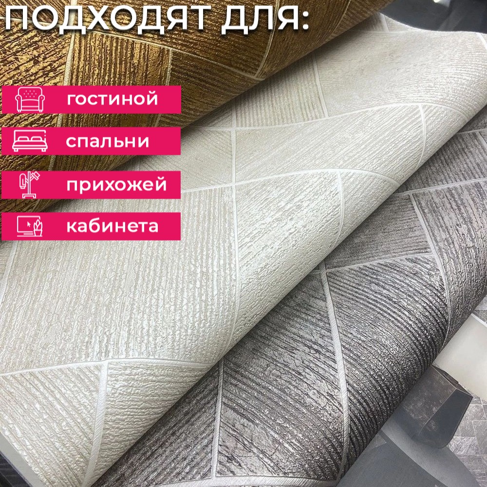 Обои 35413 Marburg Ритуал Marburg коллекция Ритуал производства Германия в интернет-магазине Обоитрейд