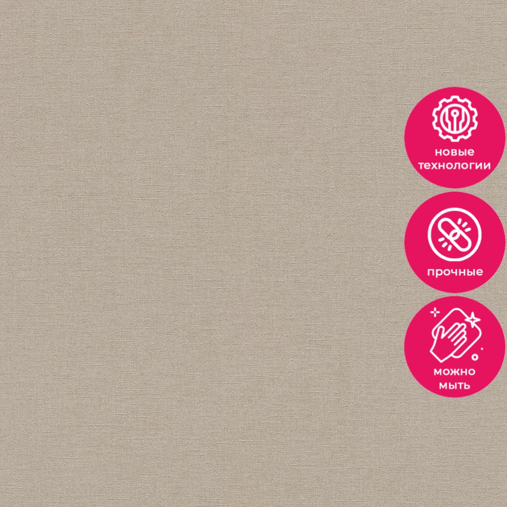 Обои 448566 Rasch Florentine / Kalahari / Country Charme Rasch коллекция Florentine производства Германия в интернет-магазине Обоитрейд