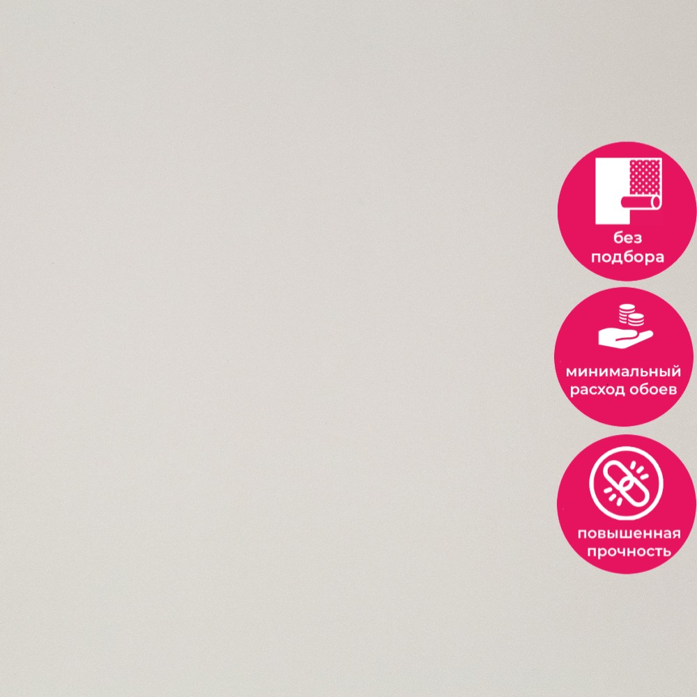 Обои HC72271-21 Palitra Home Color Зоо Чайлд Palitra Home Color коллекция Зоо Чайлд производства РОССИЯ в интернет-магазине Обоитрейд