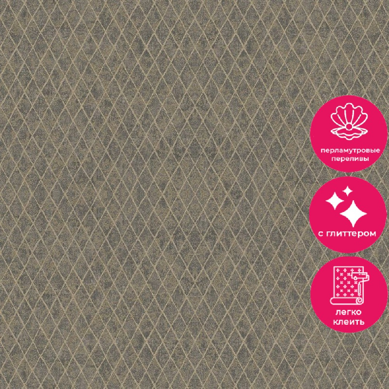 Обои 35440 Marburg Aura