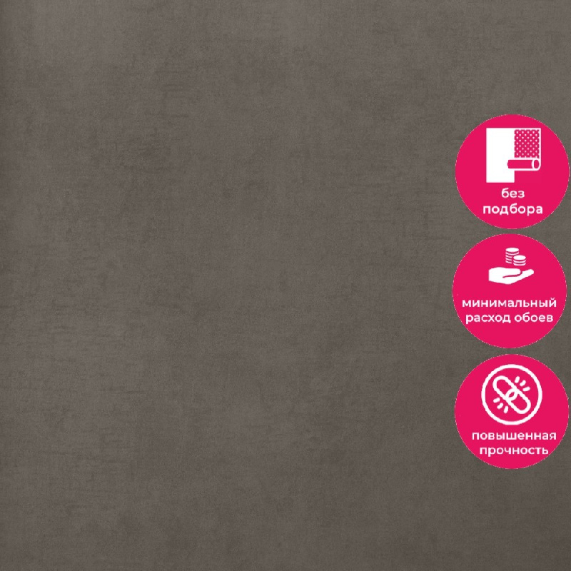 Обои 5096-22 Bernardo Bartalucci Coco Art