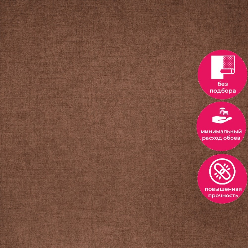 Обои 5101-20 Bernardo Bartalucci Coco Art