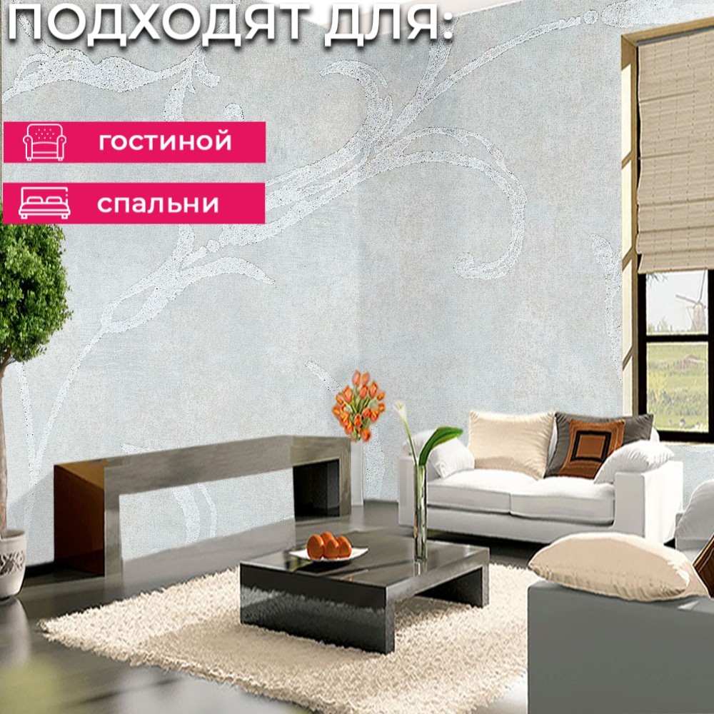 Обои 5098-2 Bernardo Bartalucci Coco Art Bernardo Bartalucci коллекция Coco Art производства Италия в интернет-магазине Обоитрейд